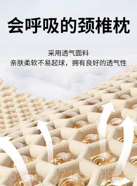 正品和正旅颈行u枕型枕送女友闺蜜护颈枕脖子靠午睡枕脖椎枕u形枕