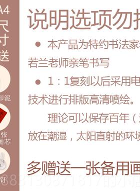 正品兄妹姐弟手周周脚印画双胞胎书法手足情深满百天岁礼物抓留纪