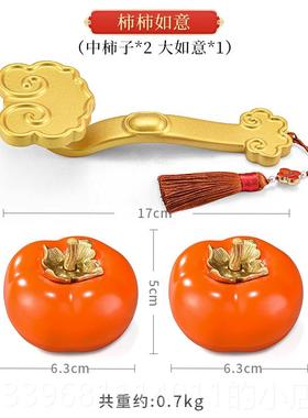 高档铜新掌柜如厅意摆件黄铜吉祥乔如意手把件迁居结婚礼品家居客