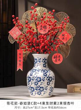 新款新中国风古青插花瓷花瓶装水培花客厅入口高端饰摆覆件