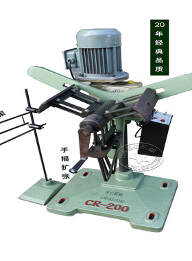 CR100轻型材料架自动放料架卷材收料架金属卷料架佑亿机械放料架