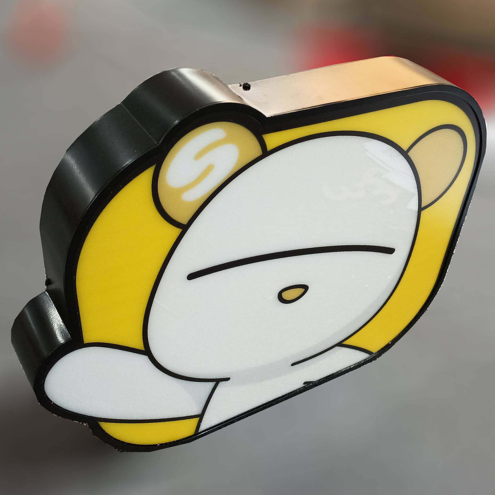 户外克亚力通d体发光灯箱广告灯IMY牌挂墙门头招牌立式镂空le广告,淘宝优惠券,粉丝福利购,淘宝优惠卷