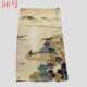 Direct selling antiques and miscellaneous brocade paintings and paintings collection Suzhou embroidery paintings QDV home decorations