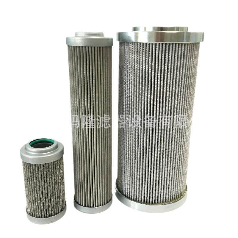 XEH滤油机滤芯ZX-80脱水滤芯TX-8X0粗滤芯CCXCL-75精滤芯JL-45,淘宝优惠券,粉丝福利购,淘宝优惠卷