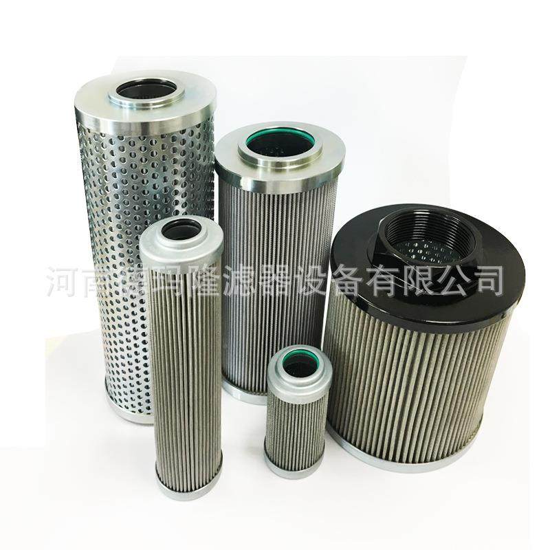 XEH滤油机滤芯ZX-80脱水滤芯TX-8X0粗滤芯CCXCL-75精滤芯JL-45,淘宝优惠券,粉丝福利购,淘宝优惠卷