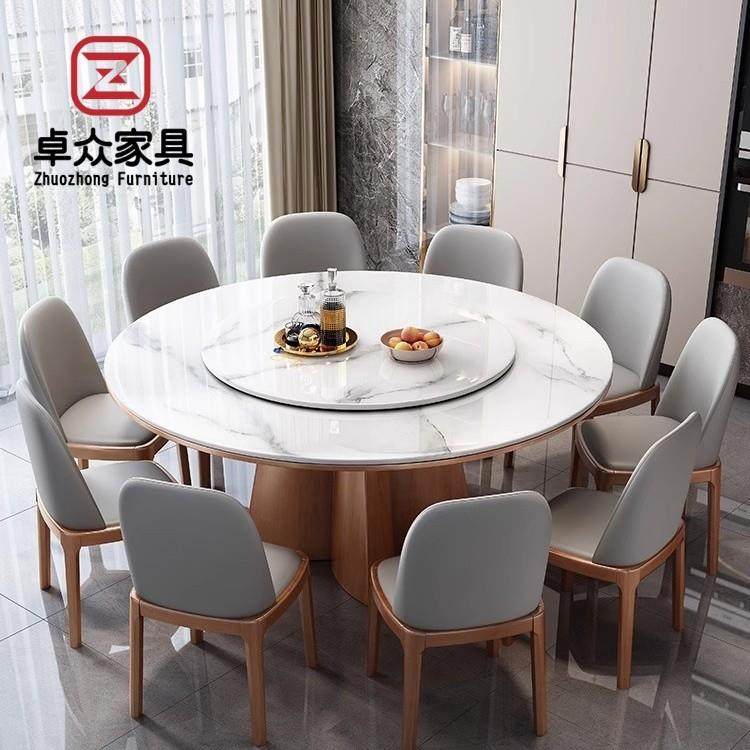 现代简约岩板桌餐桌LXZ椅组合小户型家转带盘用大圆实木圆形吃饭,淘宝优惠券,粉丝福利购,淘宝优惠卷