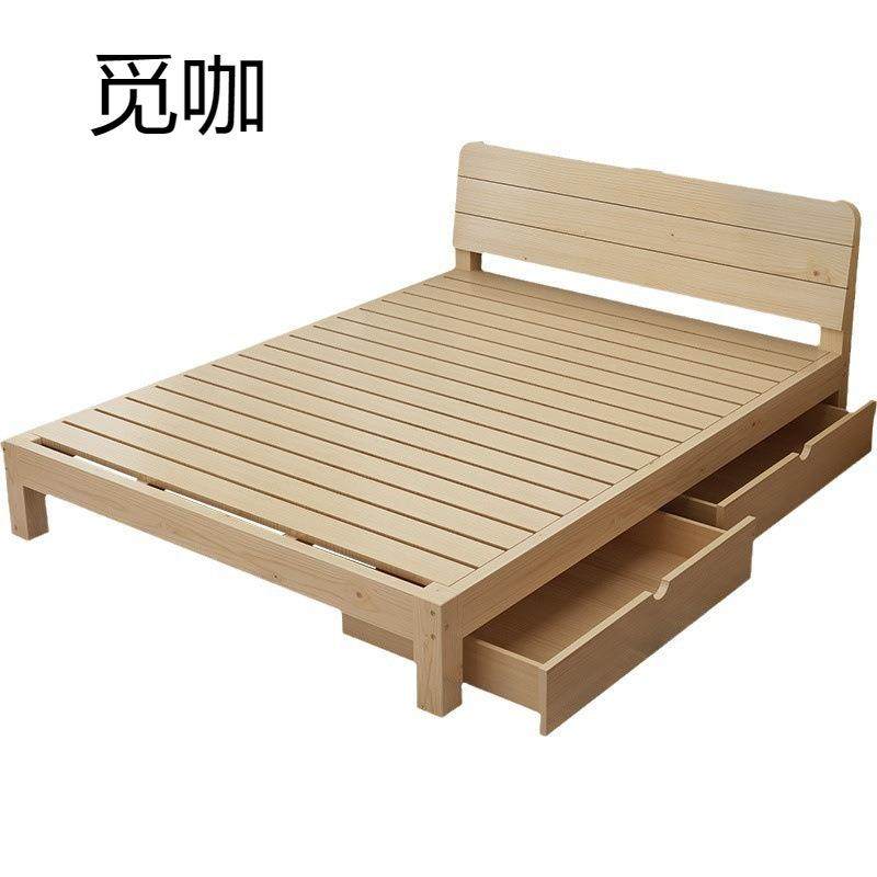 实木床.5米床架双人床经济型简易单人床XKL1.2租m8现代简约1.1出,淘宝优惠券,粉丝福利购,淘宝优惠卷