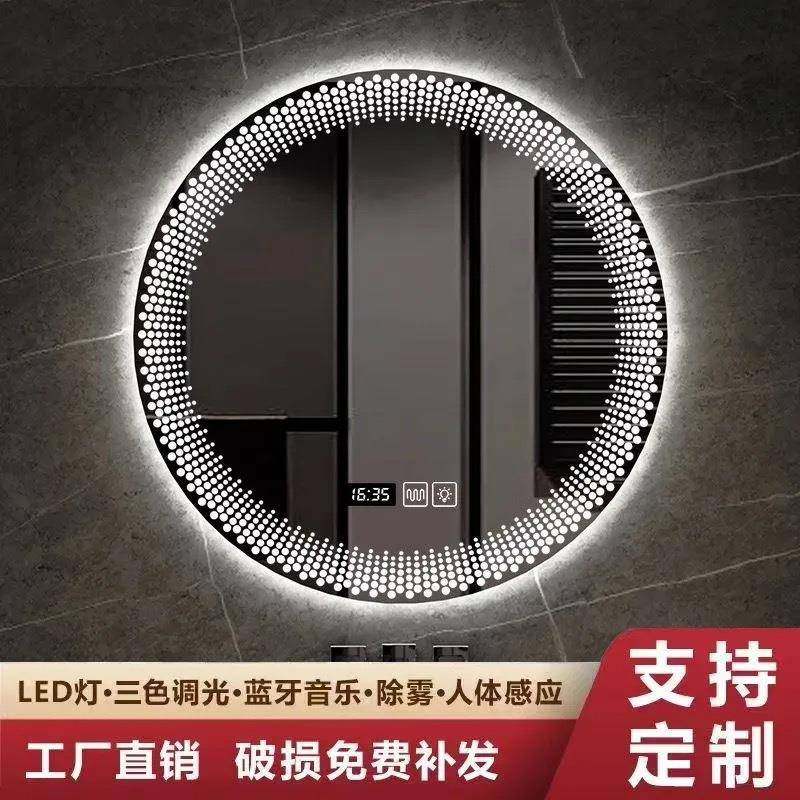 BIJ用现货雾简约圆形浴室镜壁挂LED灯三色墙光防镜子家挂卧室化妆,淘宝优惠券,粉丝福利购,淘宝优惠卷