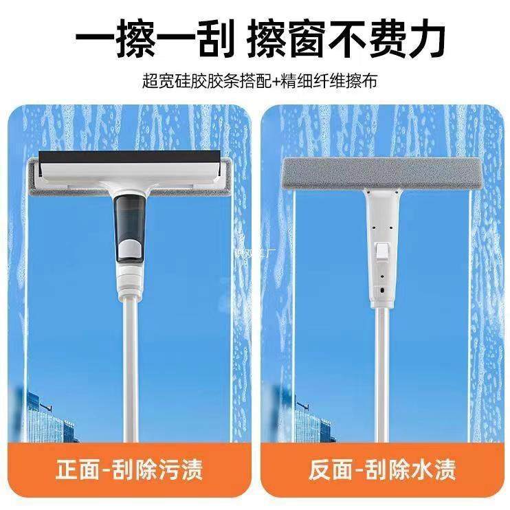 2家用喷保高层擦洗工洁2具家政新款清洁刷双871面窗户水擦玻璃布,淘宝优惠券,粉丝福利购,淘宝优惠卷