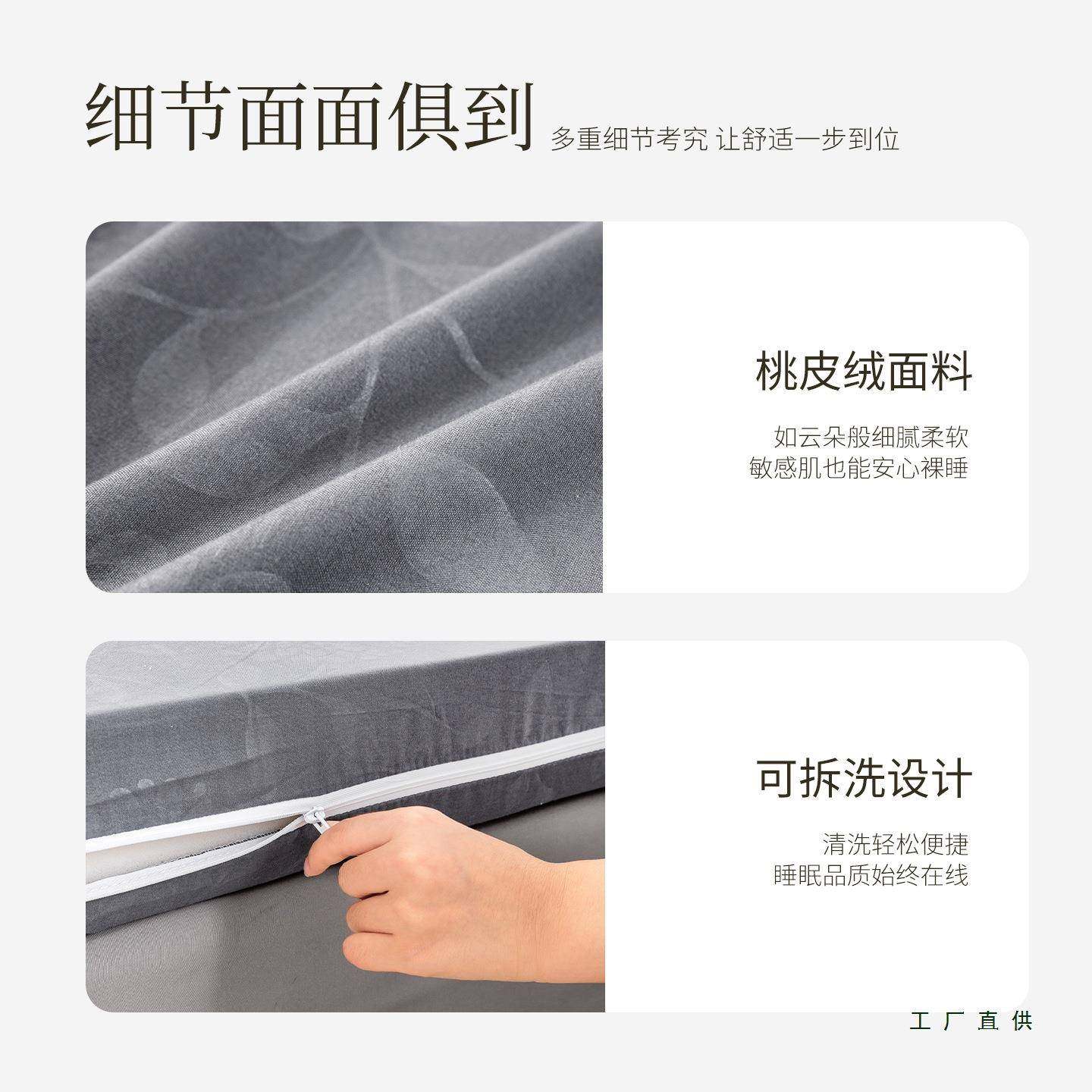 可定制高密度加厚榻海绵床房家用垫卧室学生宿舍、租可用榻F9886S,淘宝优惠券,粉丝福利购,淘宝优惠卷