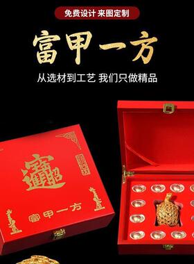 富甲艺一方金龟金元宝套装招财进铜钱61金龟属工品宝摆件镀金锌合