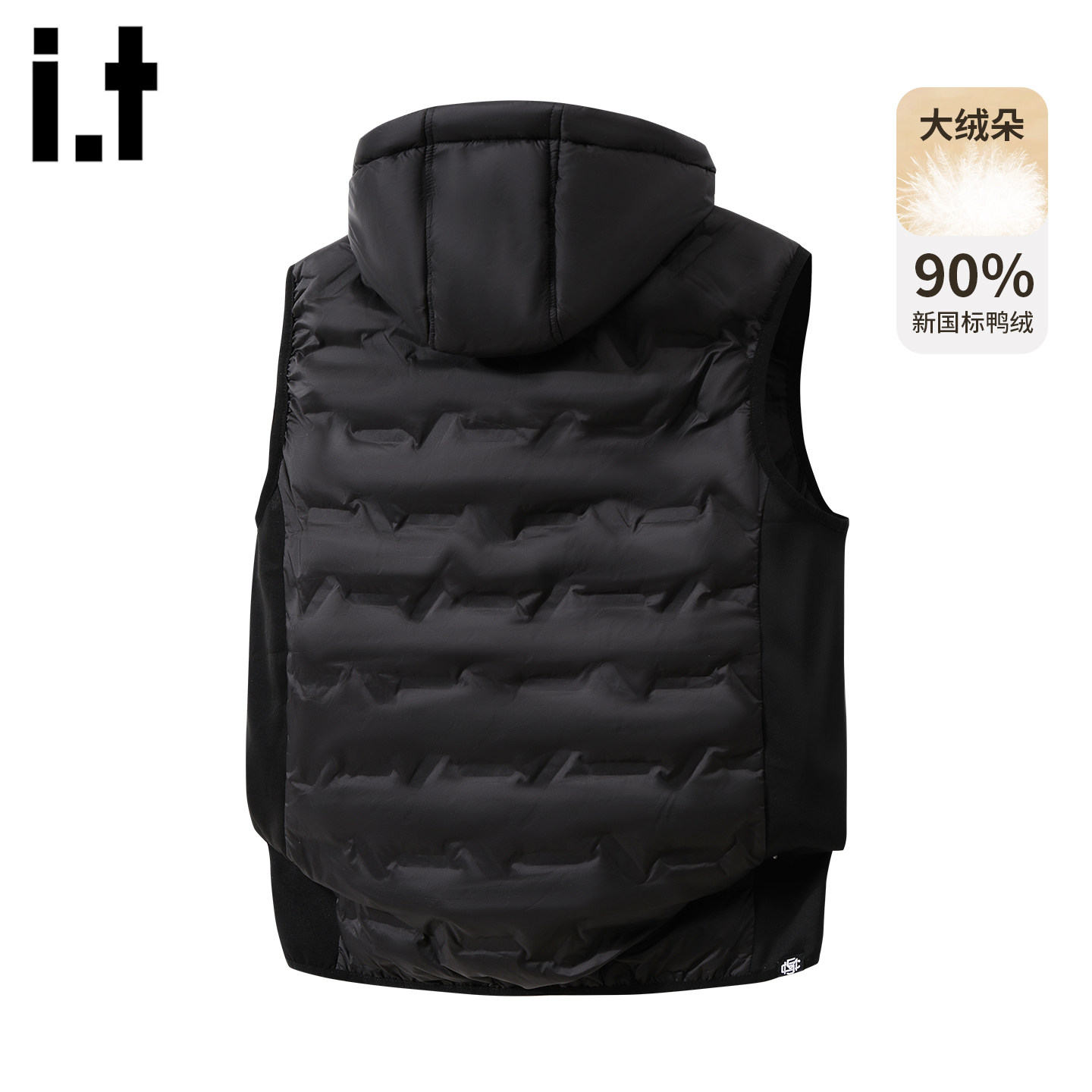 it :5cm/FIVECM排骨连帽羽绒马甲男女2026冬季白鸭绒坎肩背心外套,淘宝优惠券,粉丝福利购,淘宝优惠卷