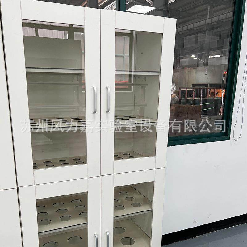 全钢器皿柜学校实验室仪器文件资料柜药品柜试剂柜PP通风器皿柜,淘宝优惠券,粉丝福利购,淘宝优惠卷
