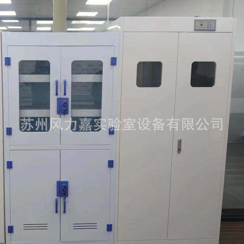 全钢器皿柜学校实验室仪器文件资料柜药品柜试剂柜PP通风器皿柜,淘宝优惠券,粉丝福利购,淘宝优惠卷
