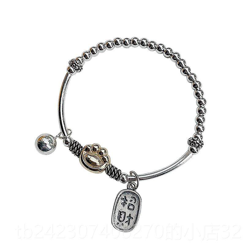 正品十七个手工创设计S925银带来原富和宝财藏可爱的爪纯银力绳手,淘宝优惠券,粉丝福利购,淘宝优惠卷