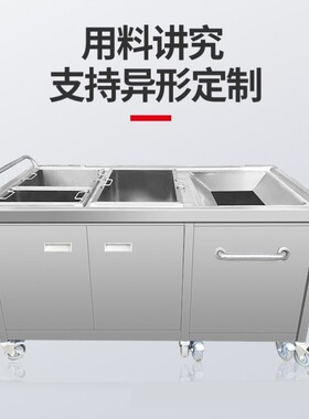 不锈钢收残车收残台收污车收污台厨房泔水车残食车残食回收车