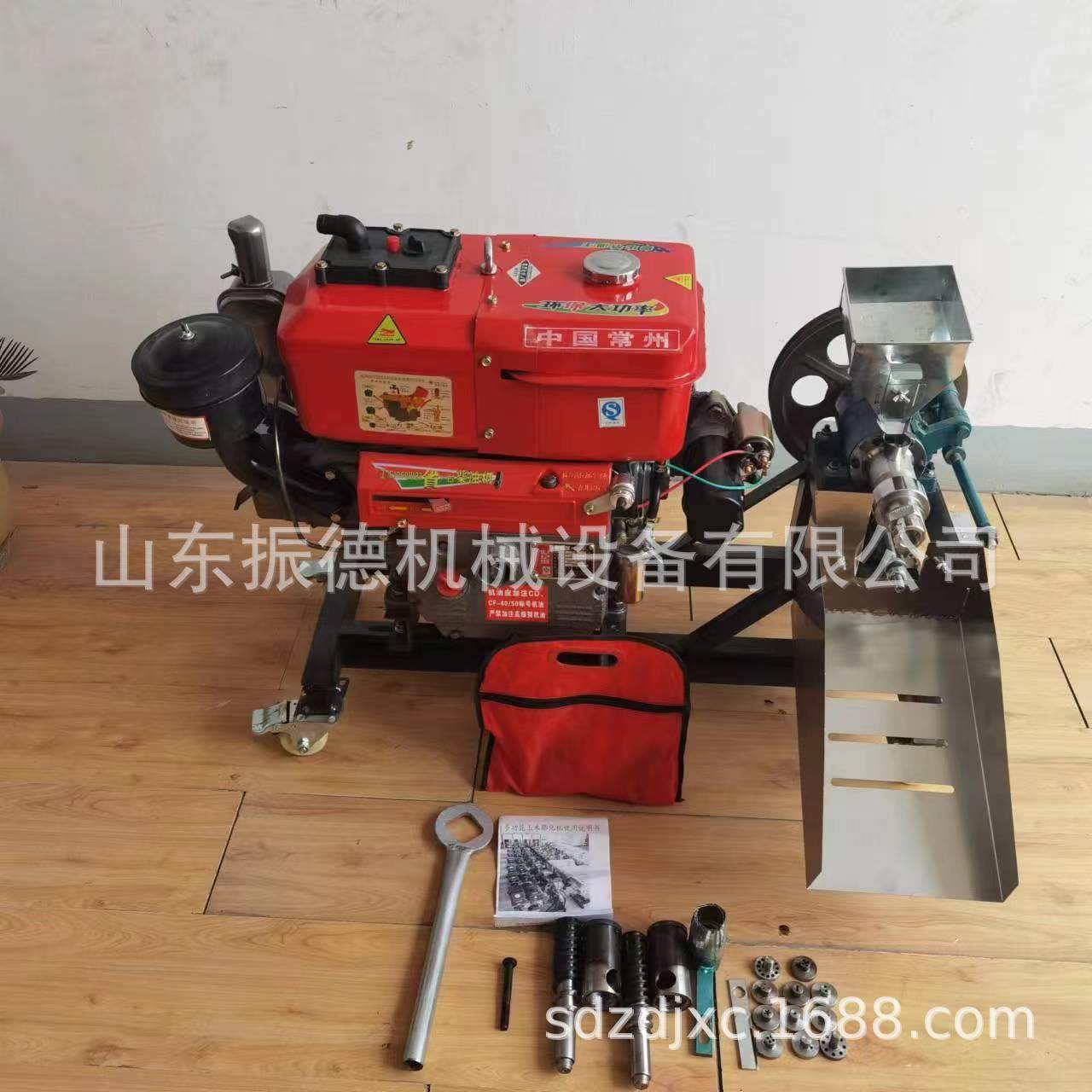 新型五谷杂粮膨化机视频玉米大米膨化机视频振德康乐果膨化机厂家,淘宝优惠券,粉丝福利购,淘宝优惠卷