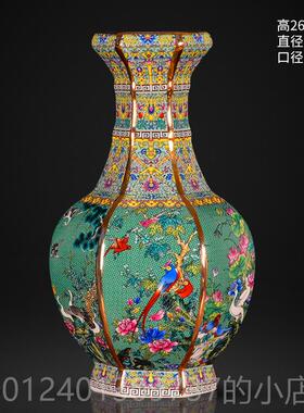 高档景德镇陶仿瓷古珐架琅彩蓝色大号插花新中式客厅摆博古装饰工