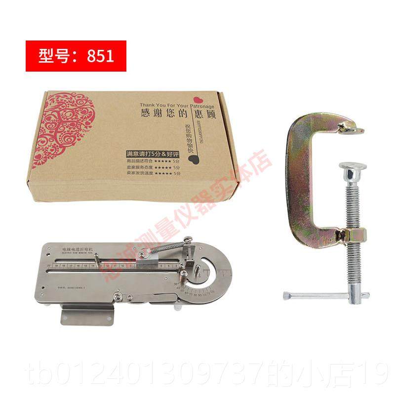 高档手动电线电缆折机小型弯线束弯线铜铁丝折弯线机电工配电柜握,淘宝优惠券,粉丝福利购,淘宝优惠卷