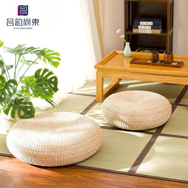草编蒲团手编家居坐垫榻榻米打坐禅修屁垫日式飘窗垫美臀透气坐垫,淘宝优惠券,粉丝福利购,淘宝优惠卷