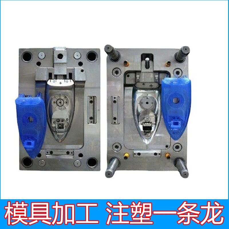 Mold opening of small household appliances and smart product casings. Air purifier mold manufacturing. Multiple injection molding machines produce molds.