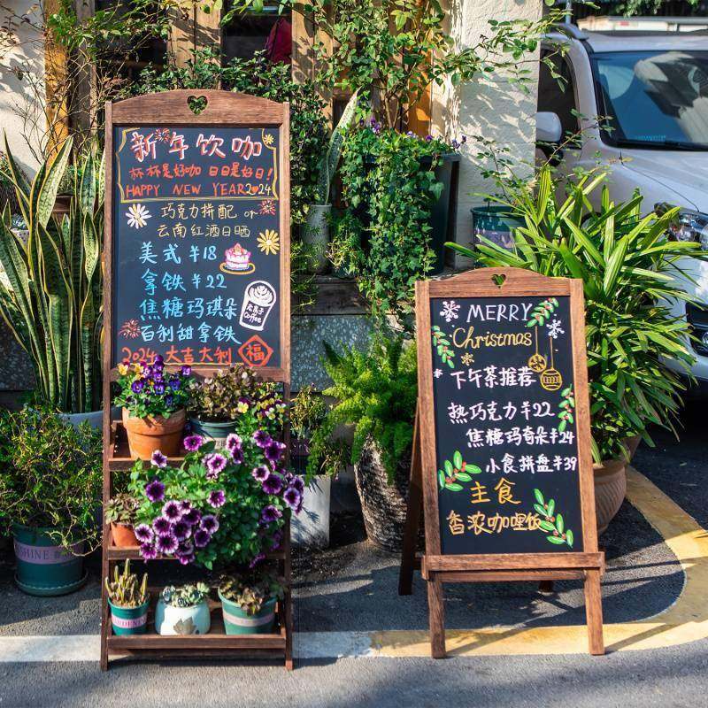 复古牌立式小写黑板937支架式用店铺商手广告可擦写门口展示板摆,淘宝优惠券,粉丝福利购,淘宝优惠卷