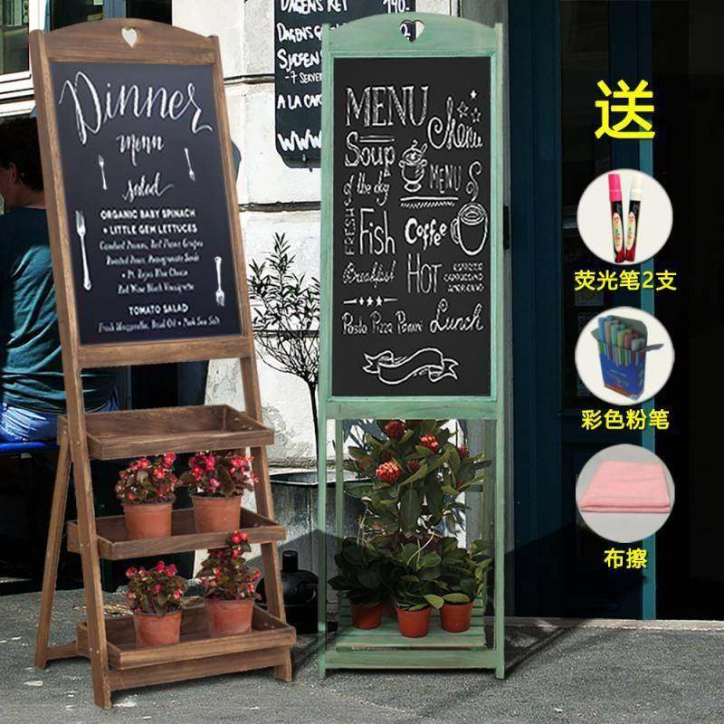 复古牌立式小写黑板937支架式用店铺商手广告可擦写门口展示板摆,淘宝优惠券,粉丝福利购,淘宝优惠卷