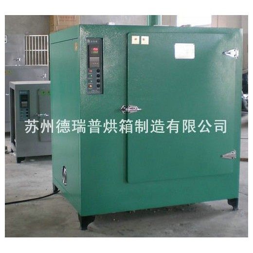 厂家供应供应DRP-8804型电热恒温鼓风工业烤箱内胆不锈钢烤箱,淘宝优惠券,粉丝福利购,淘宝优惠卷