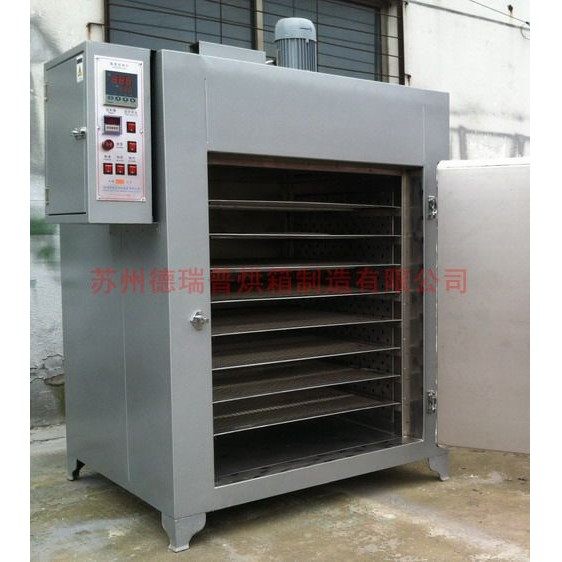 厂家供应供应DRP-8804型电热恒温鼓风工业烤箱内胆不锈钢烤箱,淘宝优惠券,粉丝福利购,淘宝优惠卷