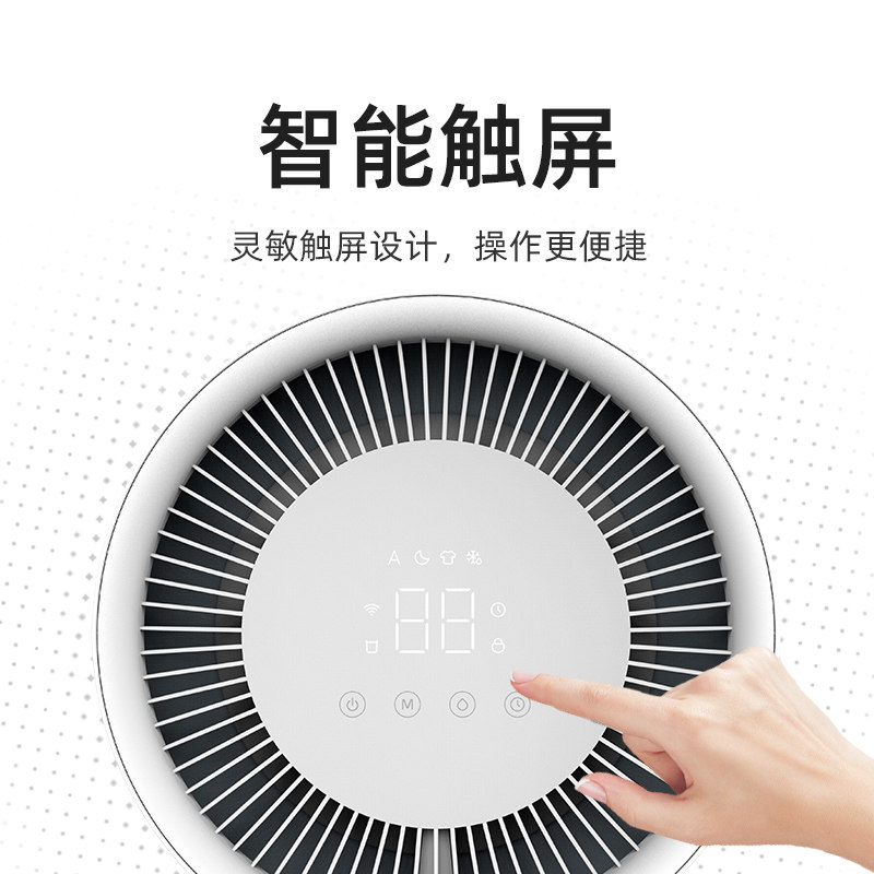 VINO除湿机家用30L抽湿器静音卧室空气吸湿除潮器小型地下室 - 图1