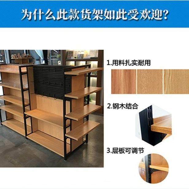 家用铁艺货架置物架落地多层收纳客厅书柜小型简易地摊架储物架,淘宝优惠券,粉丝福利购,淘宝优惠卷