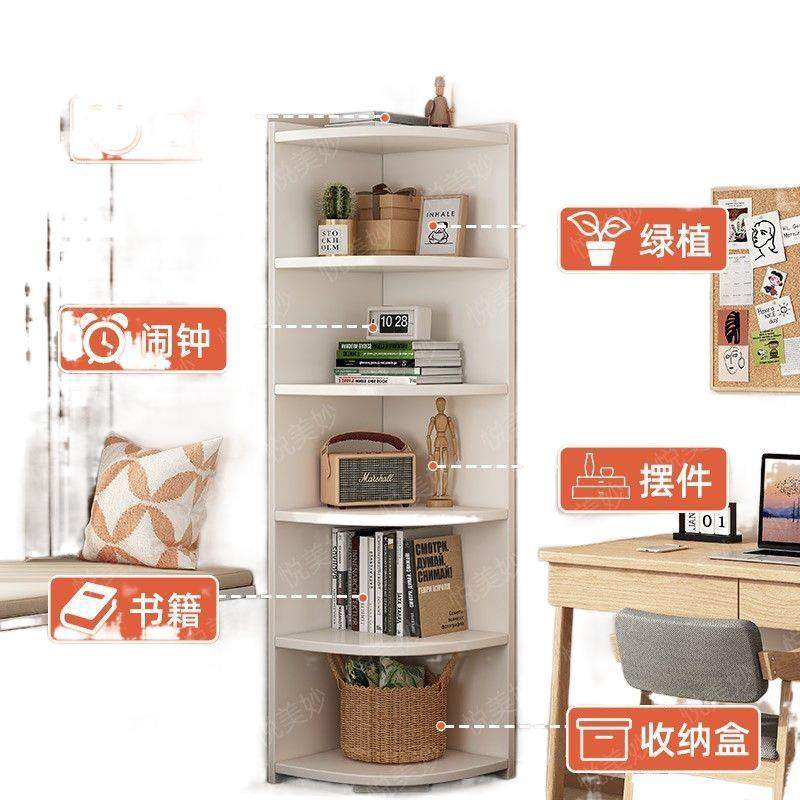 角柜转角柜墙角柜子三角置物柜拐角客厅收纳柜多层书架落地储物柜,淘宝优惠券,粉丝福利购,淘宝优惠卷