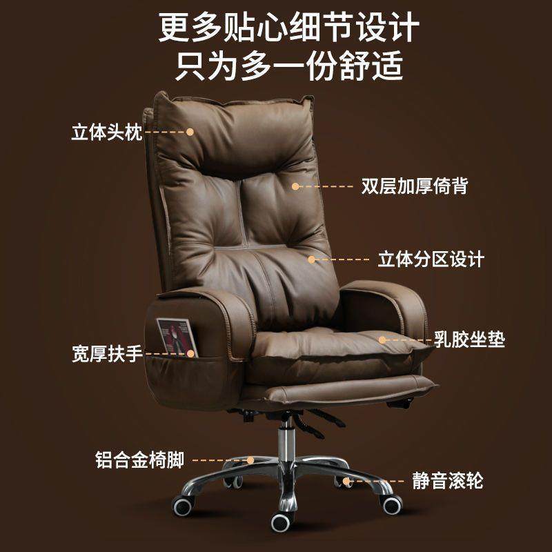 舒适久坐老板椅家用电脑椅休闲靠背通风办公椅子沙发椅书房办公椅,淘宝优惠券,粉丝福利购,淘宝优惠卷