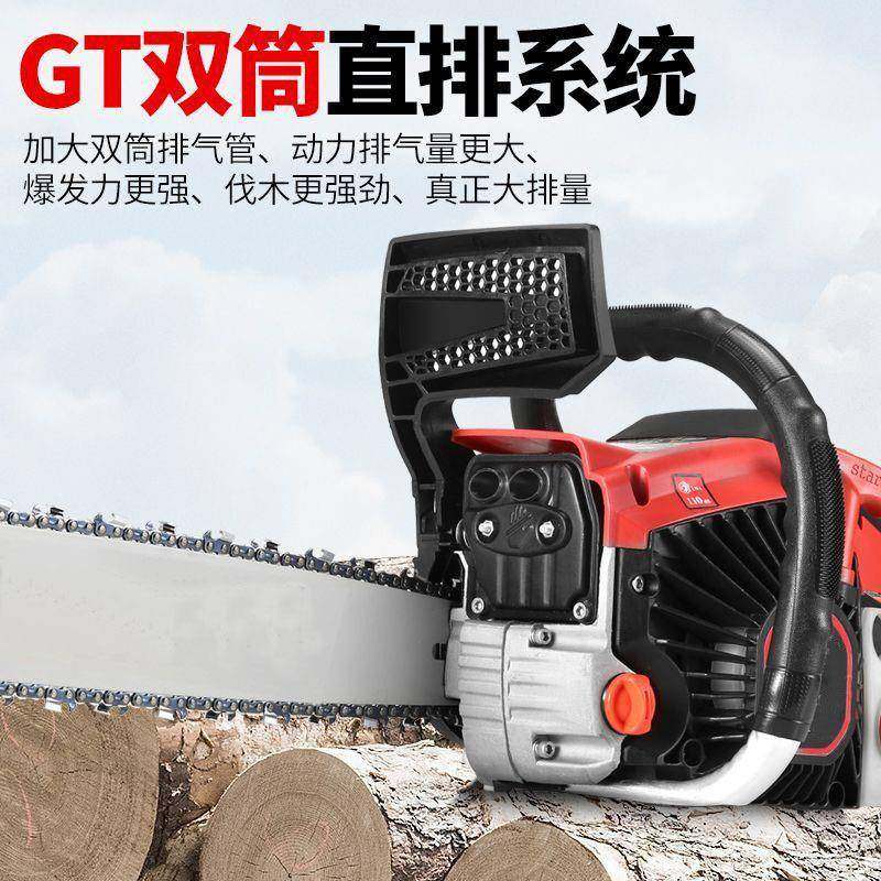 进口二JWO冲程汽油油混大功率合汽油锯木锯家用手持式汽机油伐锯,淘宝优惠券,粉丝福利购,淘宝优惠卷