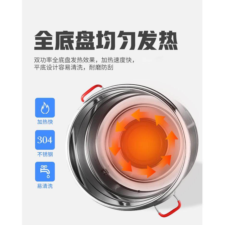 不锈钢饭电见产品说热开水桶商店用电烧水水桶机热桶器大容量餐厅,淘宝优惠券,粉丝福利购,淘宝优惠卷