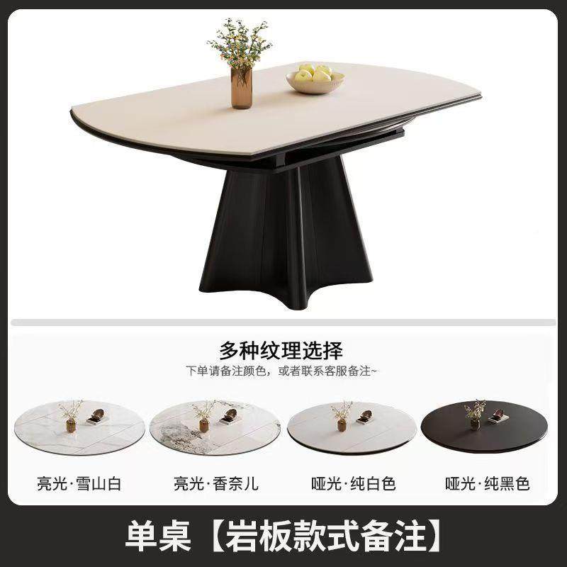 岩0板餐可桌椅组合现代简约225828#新款家用伸小户型缩折叠餐桌变,淘宝优惠券,粉丝福利购,淘宝优惠卷