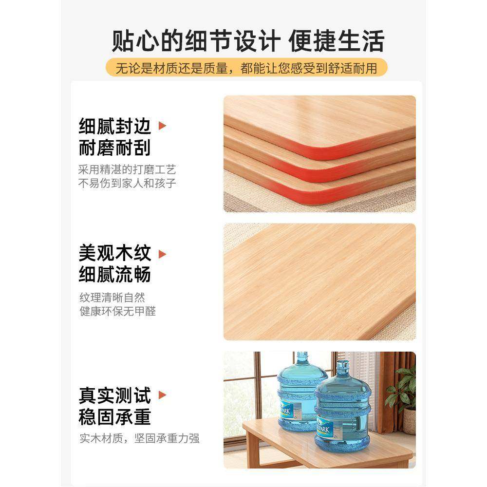 实桌面板橡胶木桌JDE面隔木板台面板原木?家用几餐边柜板面茶大板,淘宝优惠券,粉丝福利购,淘宝优惠卷