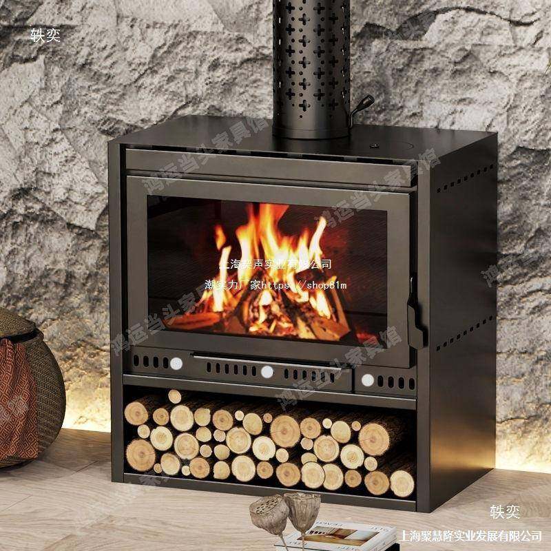 壁炉真火用木柴室内取暖型炉家569燃柴欧式匠人村木取暖柴火室内,淘宝优惠券,粉丝福利购,淘宝优惠卷