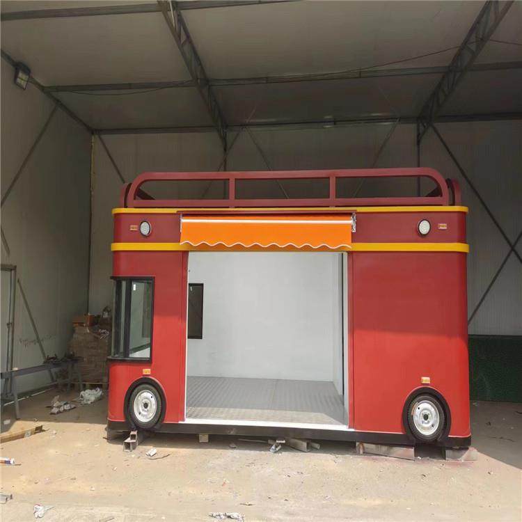 东莞销售移动售卖屋商铺网红打卡奶茶店咖啡厅汉堡店售卖亭售货亭,淘宝优惠券,粉丝福利购,淘宝优惠卷