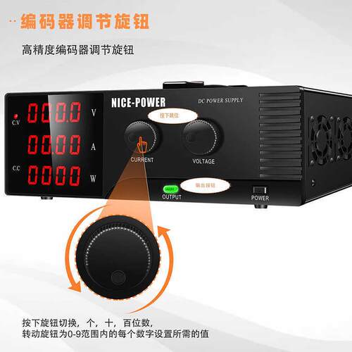 *快取R-SPS15100可编程电镀电解测试老化15V100A可调直流稳压电源 - 图2