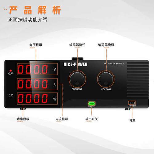 *快取R-SPS15100可编程电镀电解测试老化15V100A可调直流稳压电源 - 图1