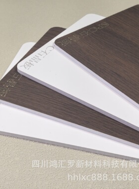 spc石晶板一站式采购防水防潮防水台卫生间翻新仿石材石塑板环保