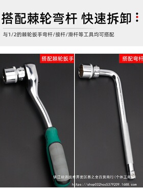 12角梅花套筒头子1/2寸梅花短套筒8-32mm套筒汽修汽保机修工具