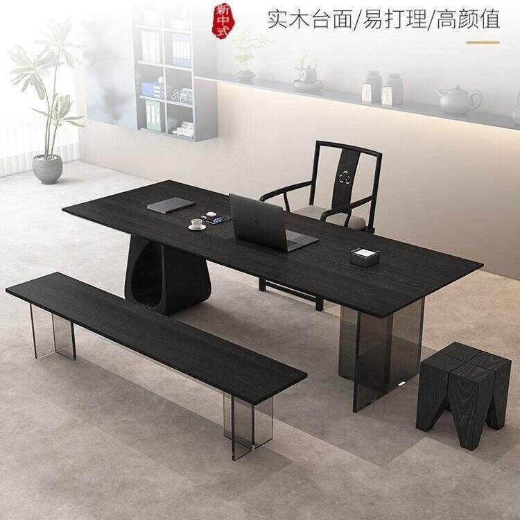 简约实木客厅力浮亚克ENG茶桌工作室书桌椅组合家用条工悬作台长,淘宝优惠券,粉丝福利购,淘宝优惠卷