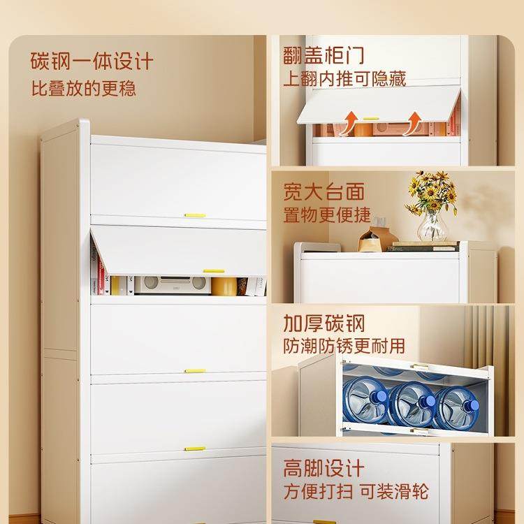 家收置纳柜钢制用储物柜卧室ULK书柜客厅阳台落地多层柜带门物铁,淘宝优惠券,粉丝福利购,淘宝优惠卷