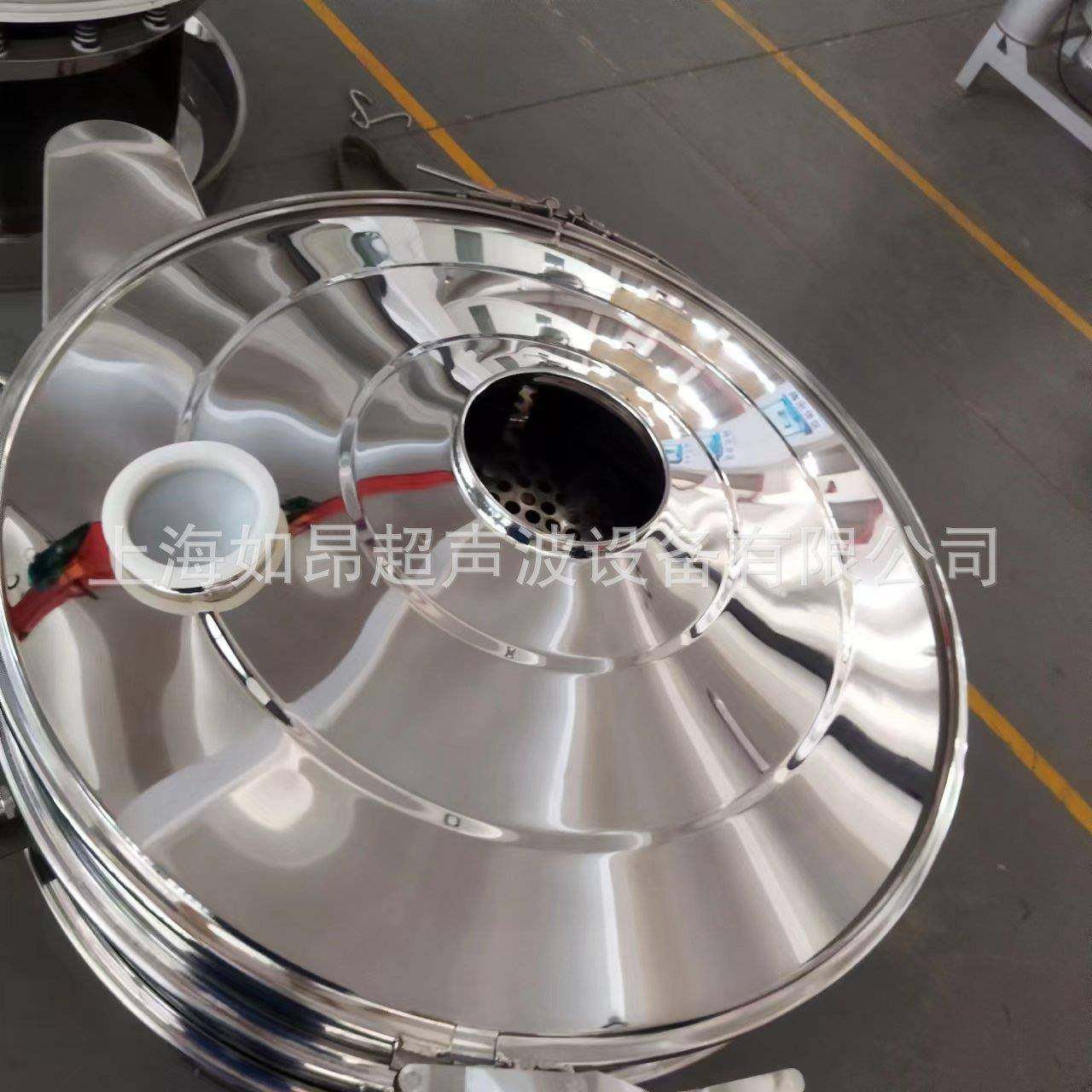 不锈钢超声波振动筛精细筛分机镜面无残留医药化工行业专业设备,淘宝优惠券,粉丝福利购,淘宝优惠卷