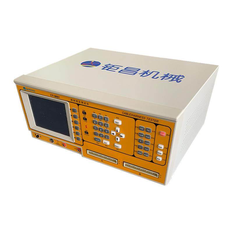 精密线材综合测试机多种线材导通测试仪高压线材质量综合测试机,淘宝优惠券,粉丝福利购,淘宝优惠卷