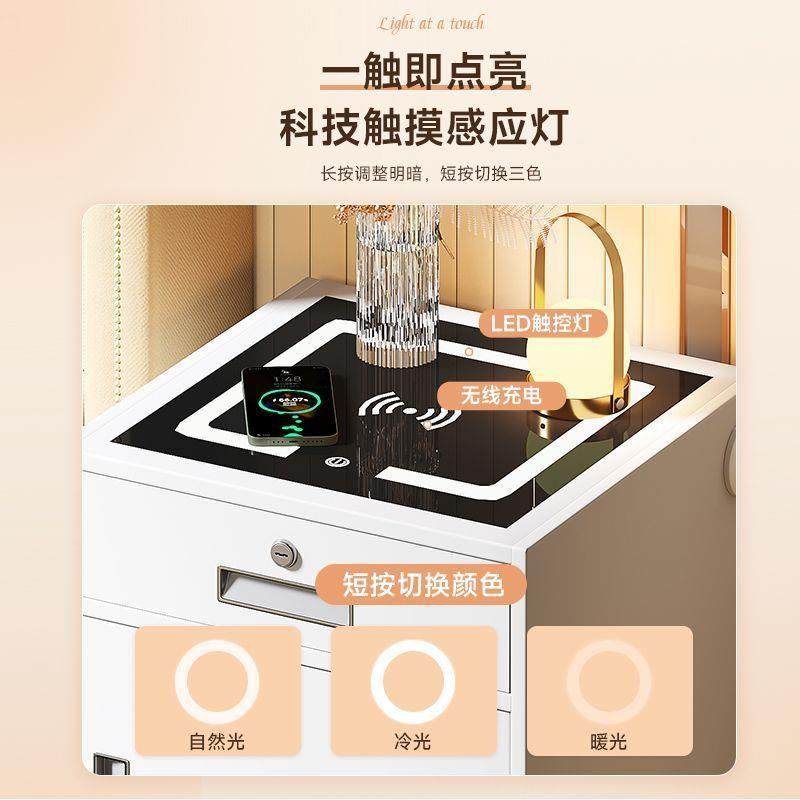 无线充电钢制头柜文纳件柜桌下收锁柜保险柜床家SBH用储物柜柜带,淘宝优惠券,粉丝福利购,淘宝优惠卷