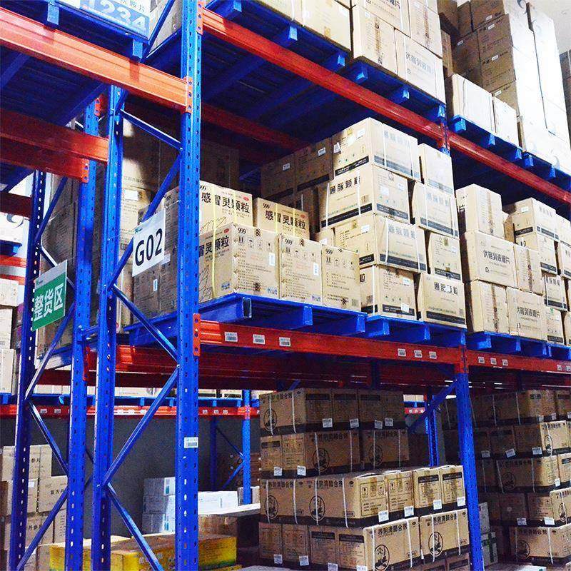 式湖南横梁货架重货架托盘货架无品牌/横梁仓型架库货角钢架仓储,淘宝优惠券,粉丝福利购,淘宝优惠卷