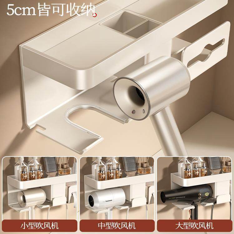 架德国多功LXX风能吹风机置物洗脸巾一体免打孔卫生间油感奶浴室,淘宝优惠券,粉丝福利购,淘宝优惠卷